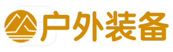 领易智百货商行